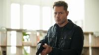 Tracker (2024)